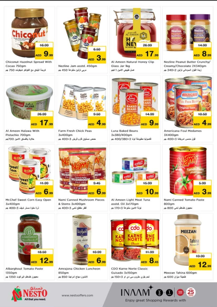 NESTO-Offers-Al-Tallah-July-14-2024-10