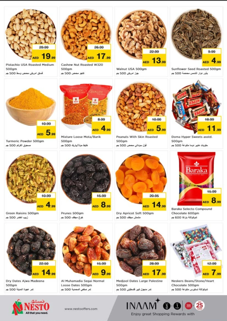 NESTO-Offers-Al-Tallah-July-14-2024-14