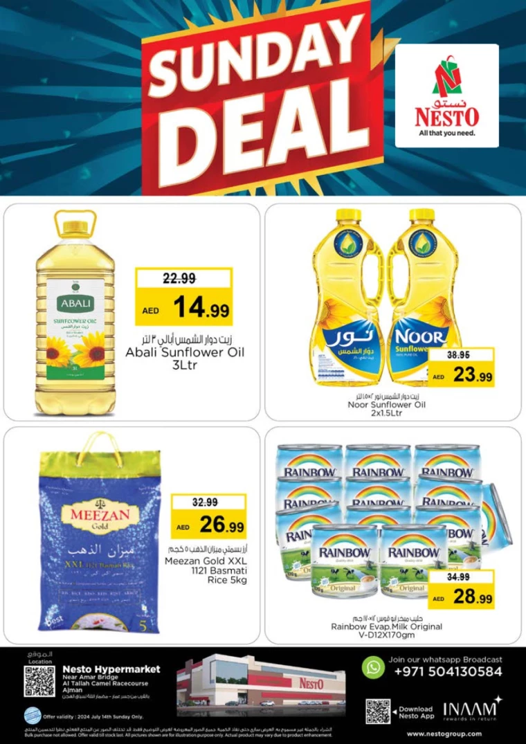 NESTO-Offers-Al-Tallah-July-14-2024-3
