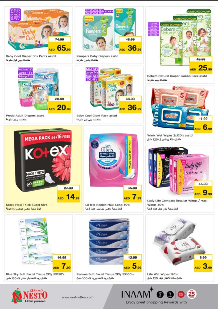 NESTO-Offers-Al-Tallah-July-14-2024-30