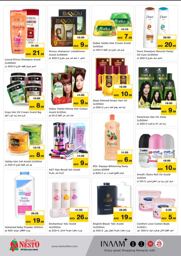 NESTO-Offers-Al-Tallah-July-14-2024-35