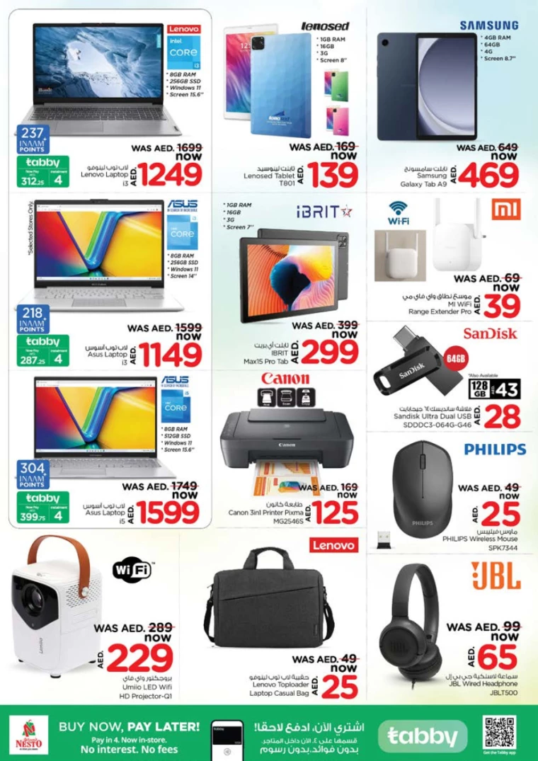 NESTO-Offers-Al-Tallah-July-14-2024-38