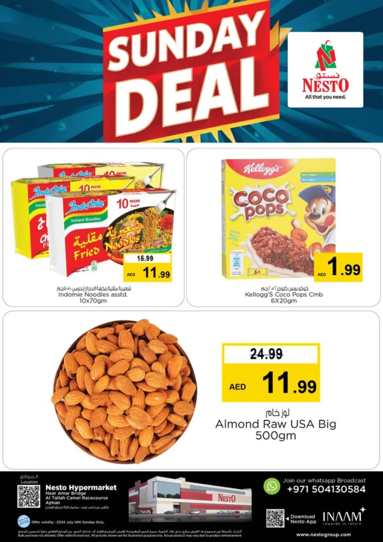 NESTO-Offers-Al-Tallah-July-14-2024-4