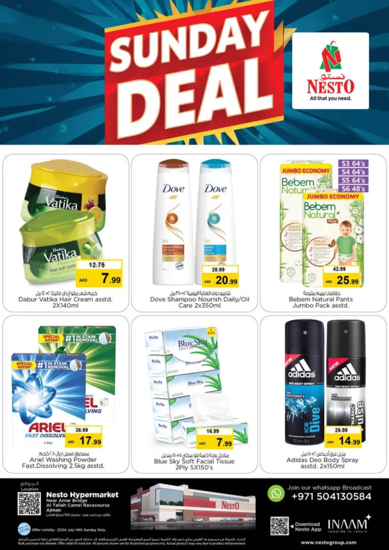 NESTO-Offers-Al-Tallah-July-14-2024-5