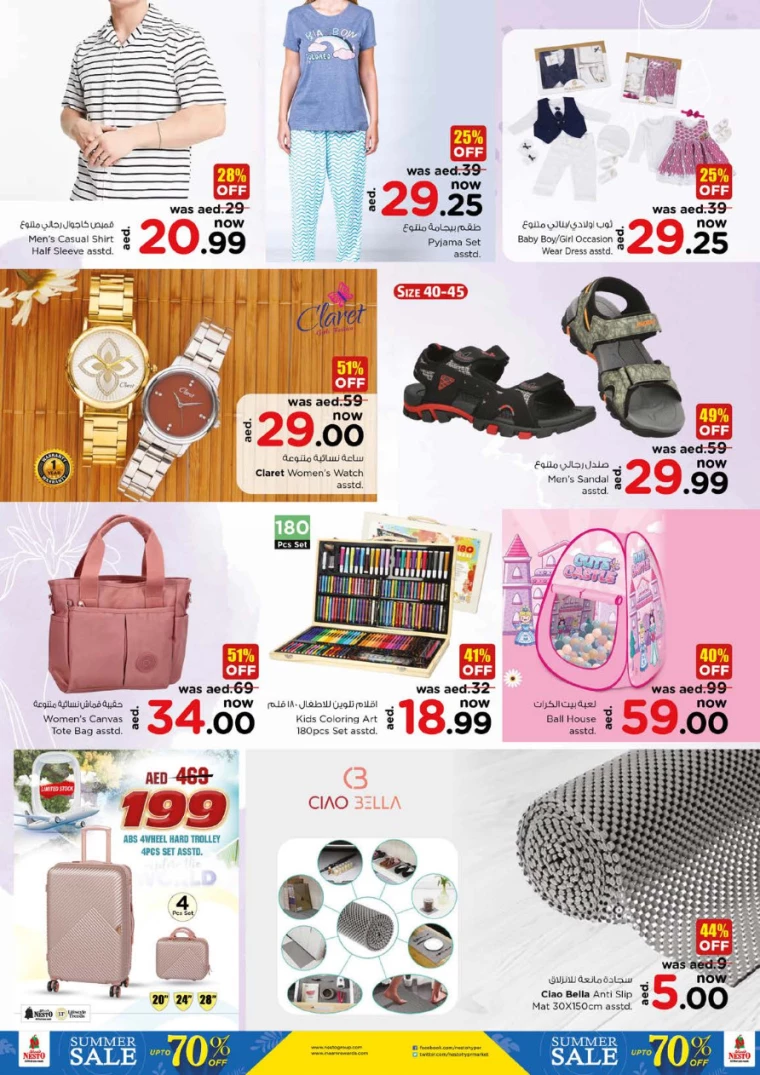 NESTO-Discounts-Al-Arab-Mall-July-15-2024-14
