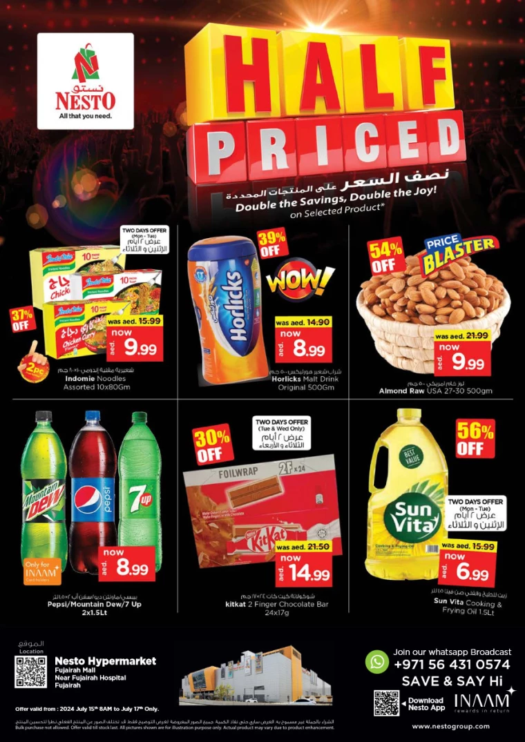 NESTO-Promotions-All-Branches-July-15-2024-0