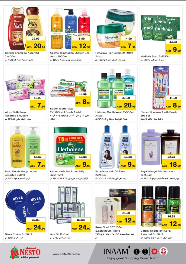 NESTO-Promotions-All-Branches-July-15-2024-9