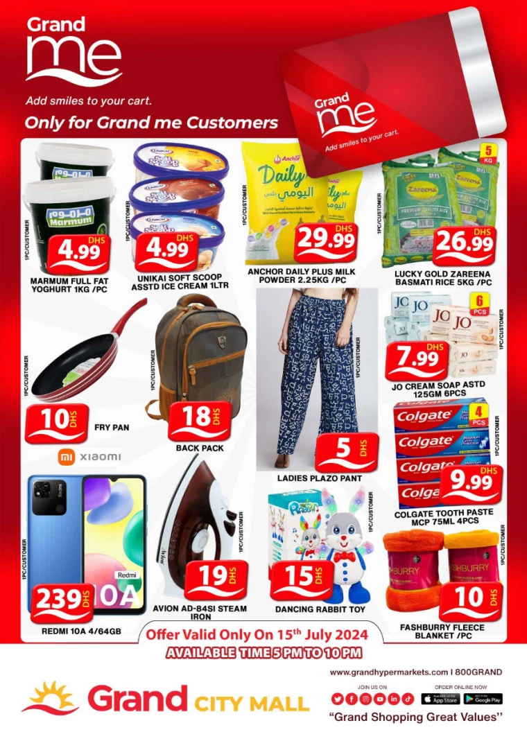 Grand-Hypermarket-Promotions-Al-Quoz-July-15-2024-2