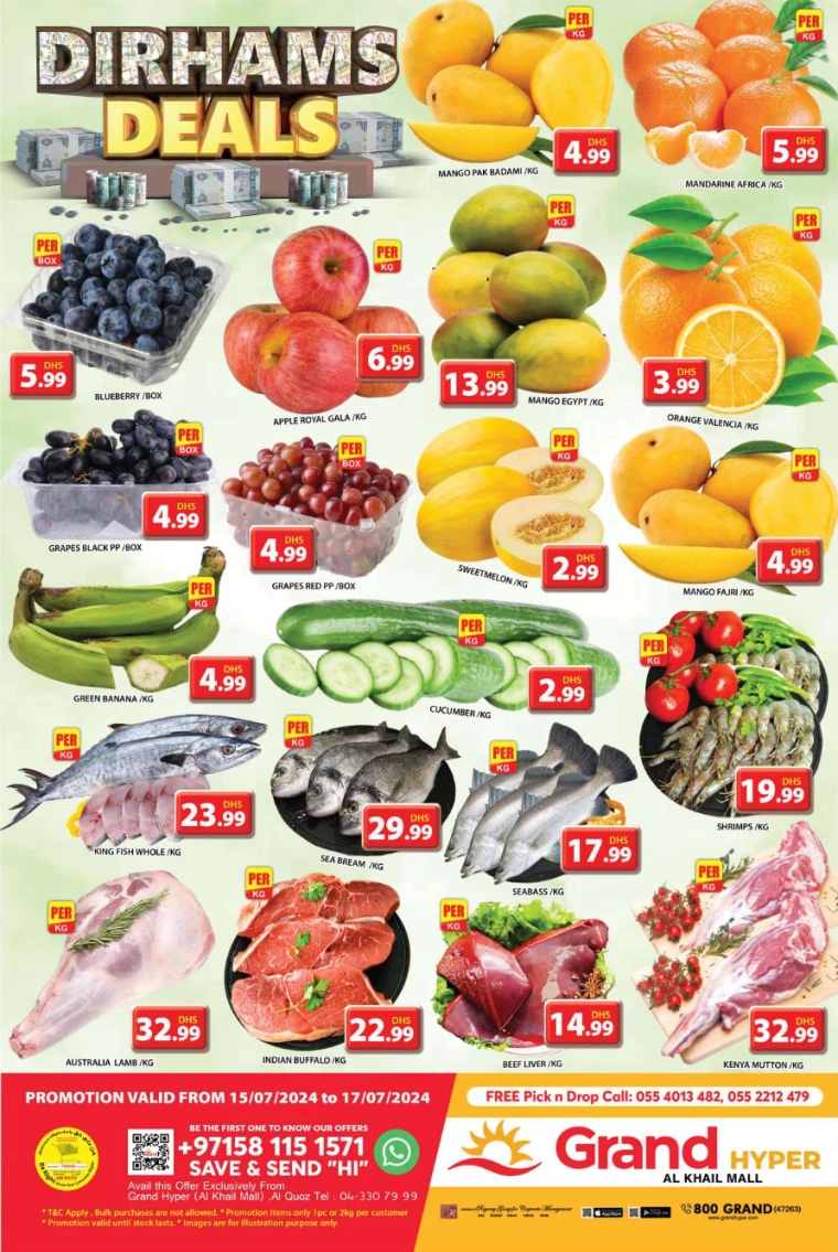 Grand-Hypermarket-Discounts-Al-Khail-Mall-July-15-2024-0