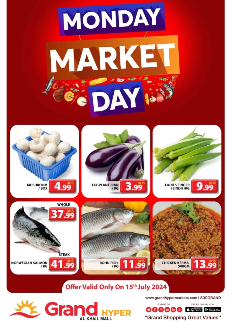 Grand-Hypermarket-Discounts-Al-Khail-Mall-July-15-2024-1