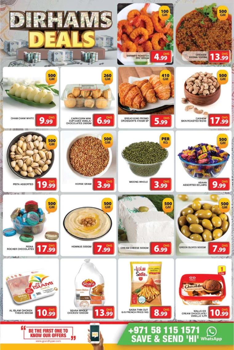 Grand-Hypermarket-Discounts-Al-Khail-Mall-July-15-2024-4
