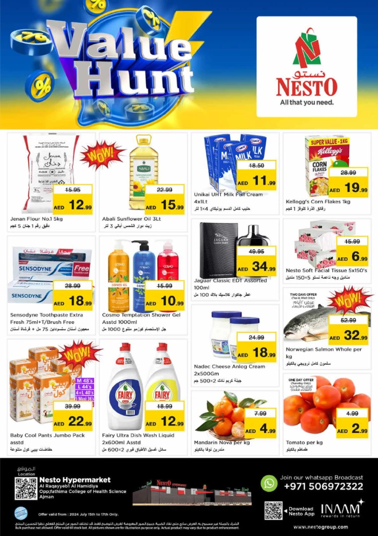 NESTO-Deals-Hamidiya-1&Al-Raqaib-July-15-2024-4