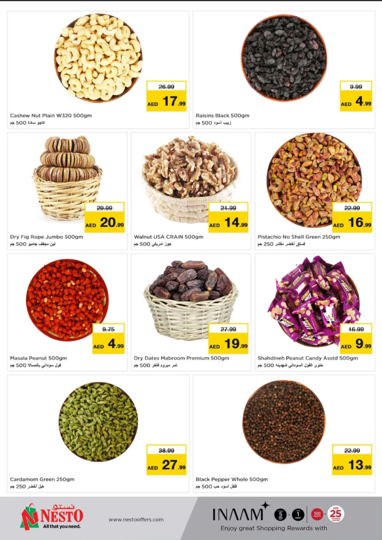 NESTO-Promotions-All-Branches-July-15-2024-17-7