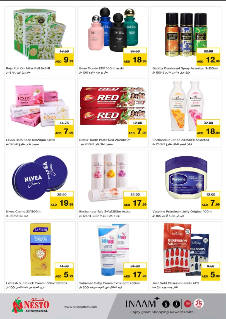 NESTO-Promotions-All-Branches-July-15-2024-17-9