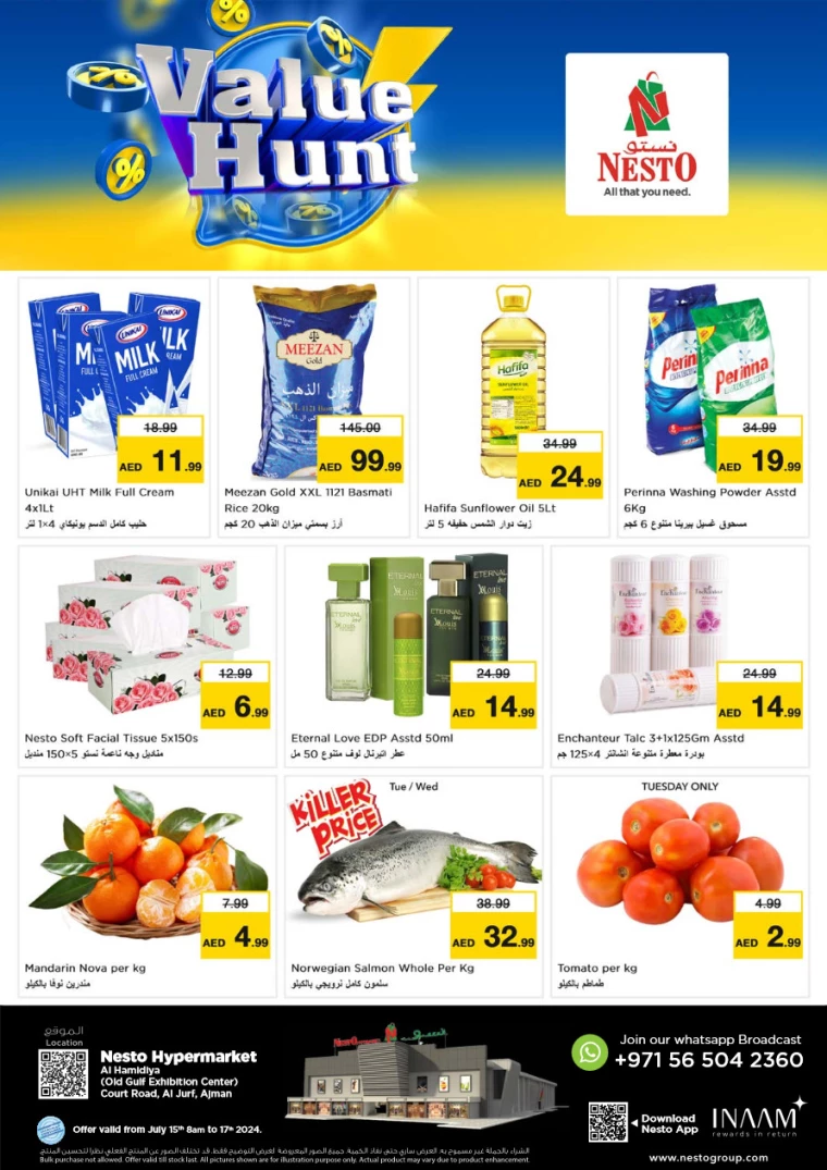 NESTO-Discounts-Jurf-July-15-2024-4