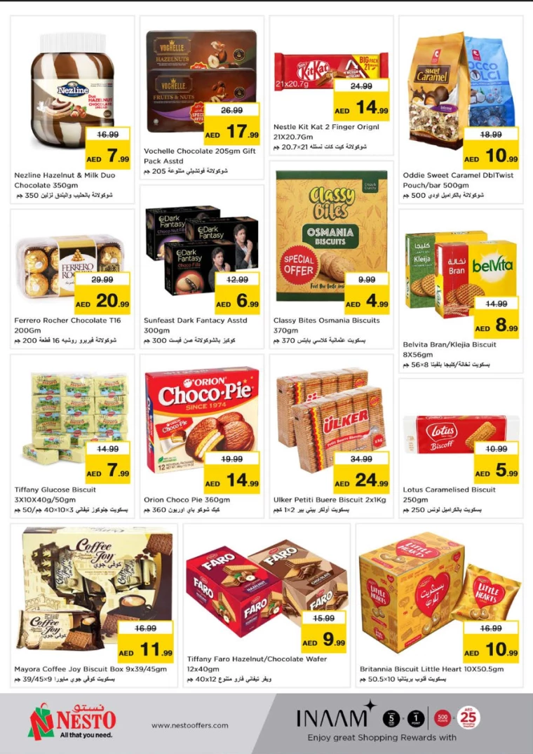 NESTO-Discounts-Jurf-July-15-2024-5