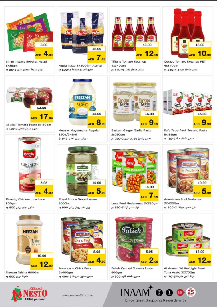 NESTO-Discounts-Jurf-July-15-2024-7