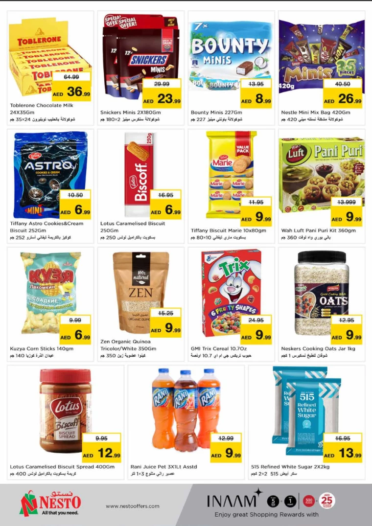 NESTO-Deals-Circle-Mall-July-15-2024-1