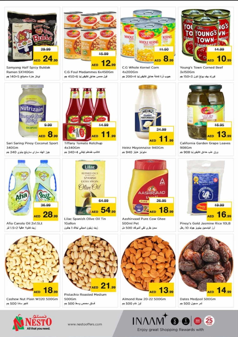 NESTO-Deals-Circle-Mall-July-15-2024-2