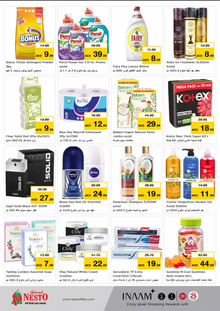 NESTO-Deals-Circle-Mall-July-15-2024-3