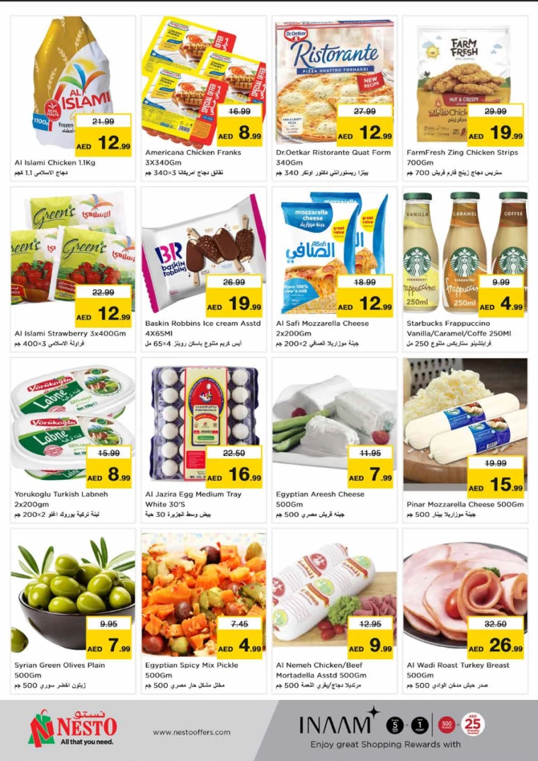NESTO-Deals-Circle-Mall-July-15-2024-4