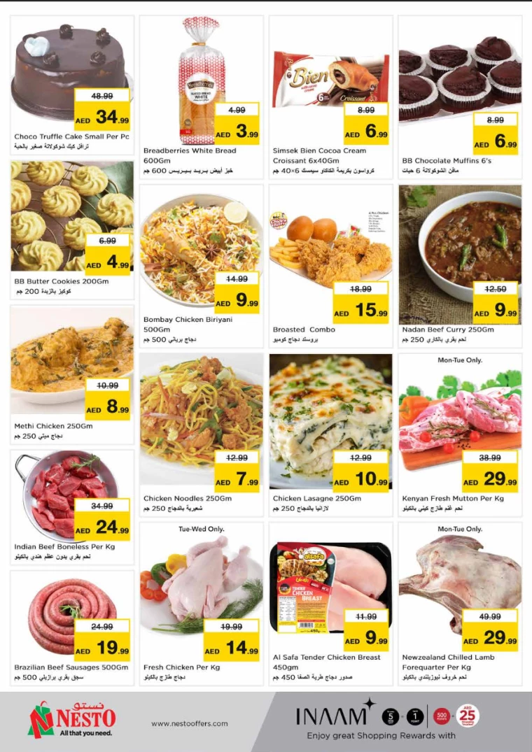 NESTO-Deals-Circle-Mall-July-15-2024-6