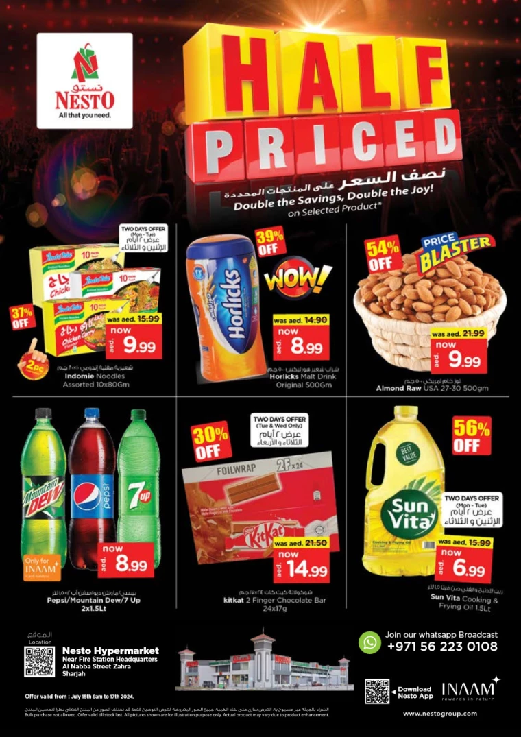 NESTO-Offers-Alnabba-July-15-2024-0
