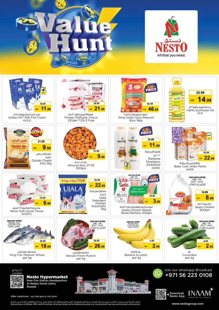 NESTO-Offers-Alnabba-July-15-2024-4