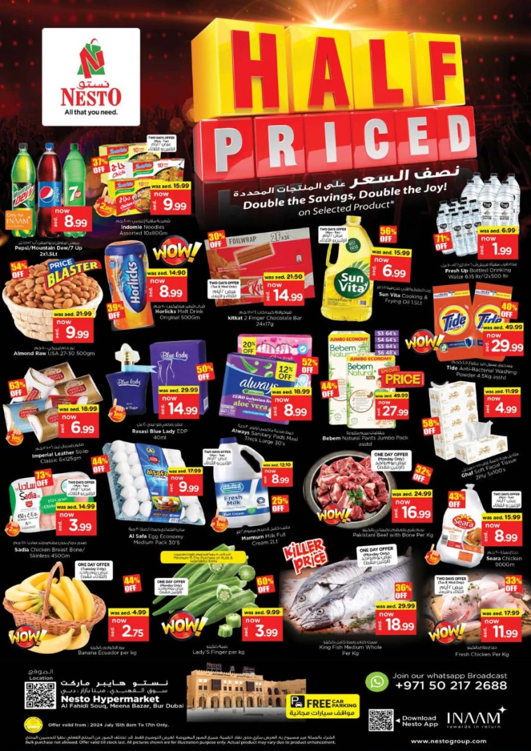 NESTO-Discounts-Al-Fahidi-July-15-2024-0