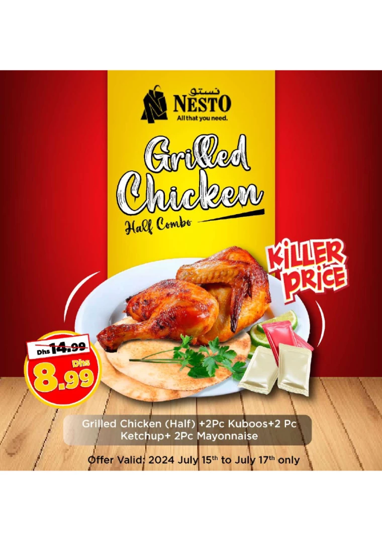 NESTO-Deals-Al-Tallah-July-15-2024-13
