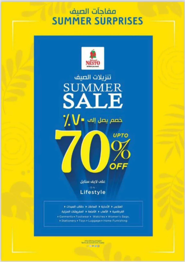 NESTO-Deals-Al-Tallah-July-15-2024-16