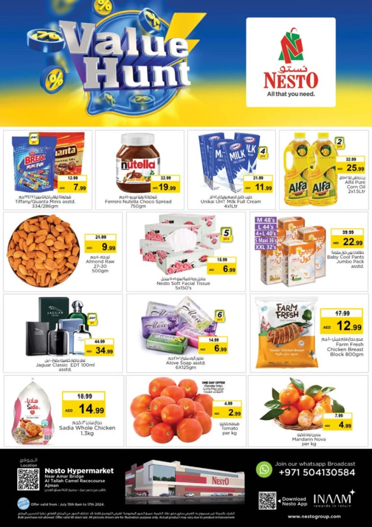 NESTO-Deals-Al-Tallah-July-15-2024-5