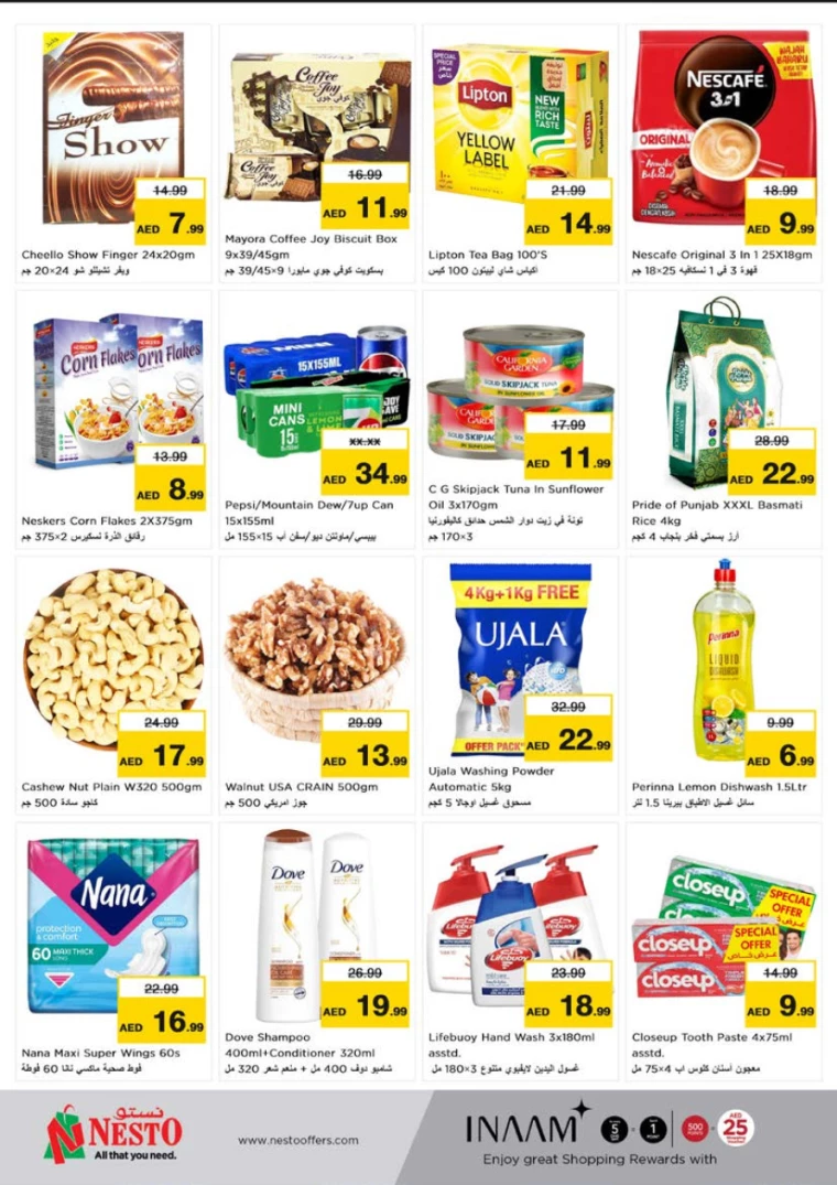 NESTO-Deals-Al-Tallah-July-15-2024-6