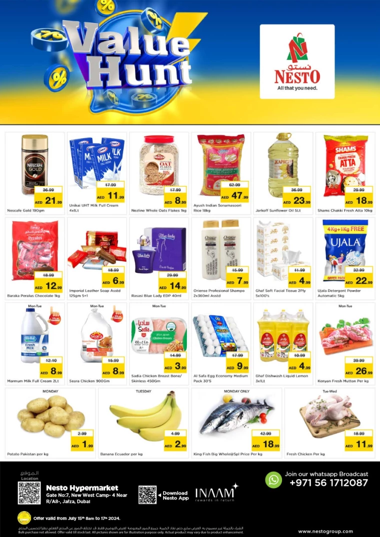 NESTO-Promotions-Jafza-July-15-2024-0