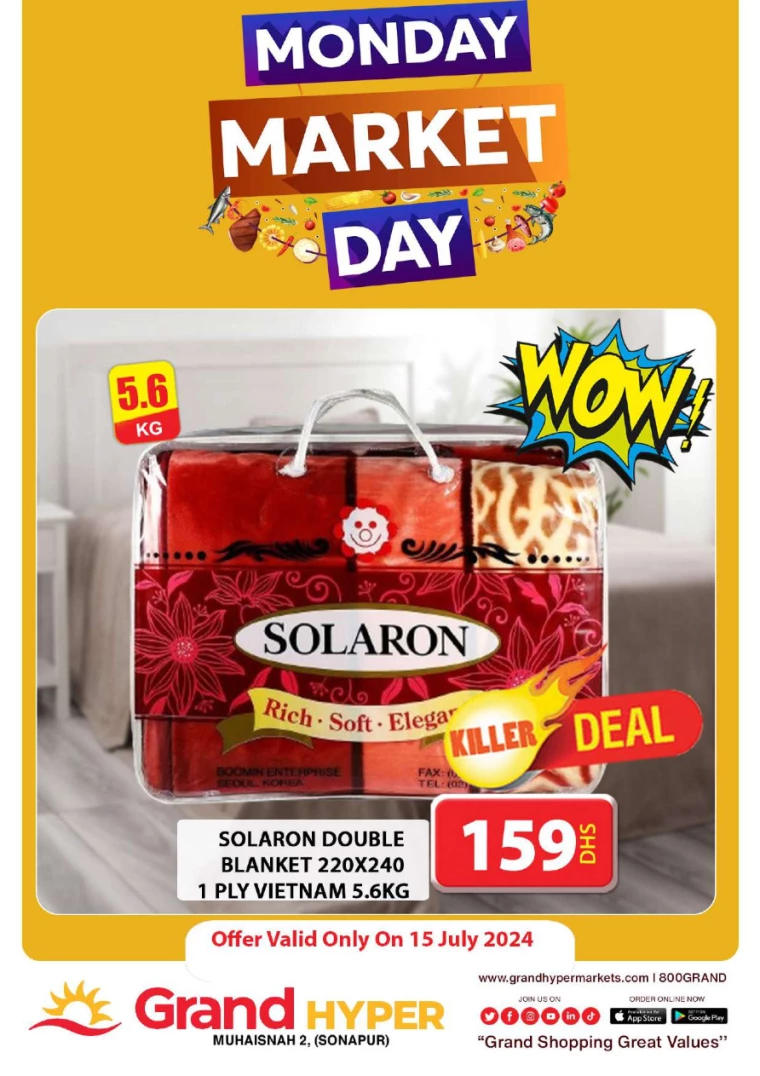 Grand-Hypermarket-Offers-Muhaisnah-July-15-2024-6