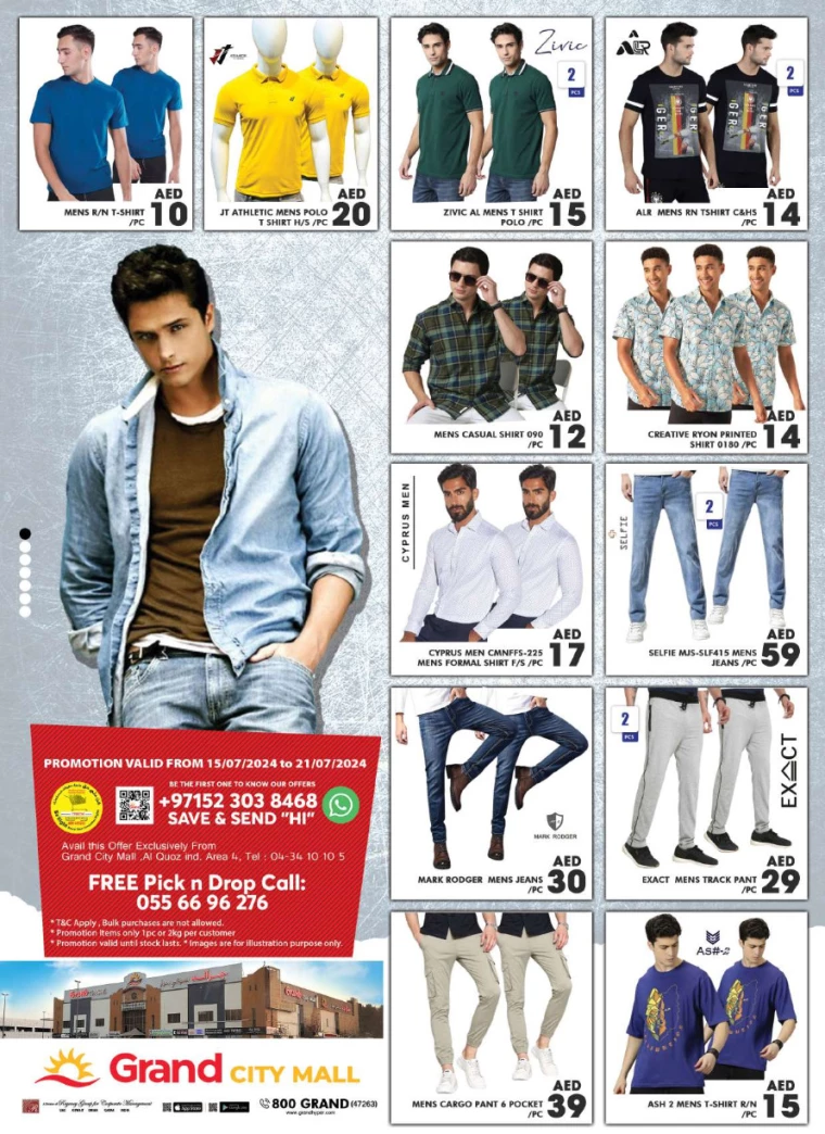 Grand-Hypermarket-Discounts-Al-Quoz-July-15-2024-0