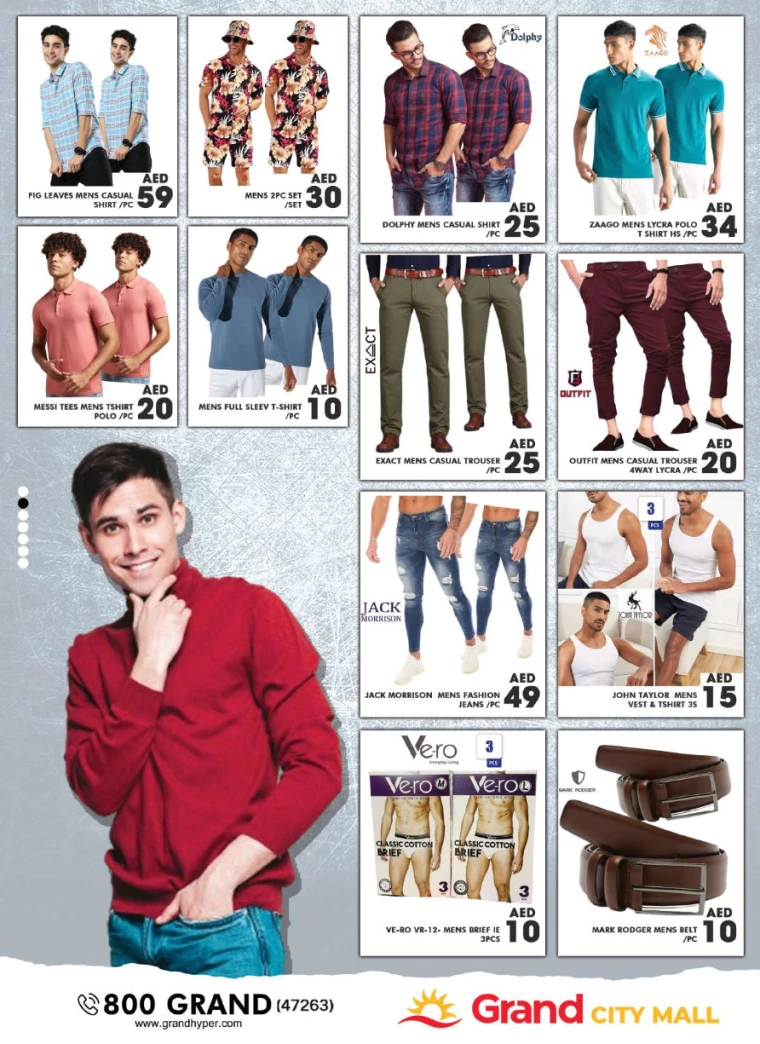 Grand-Hypermarket-Discounts-Al-Quoz-July-15-2024-1