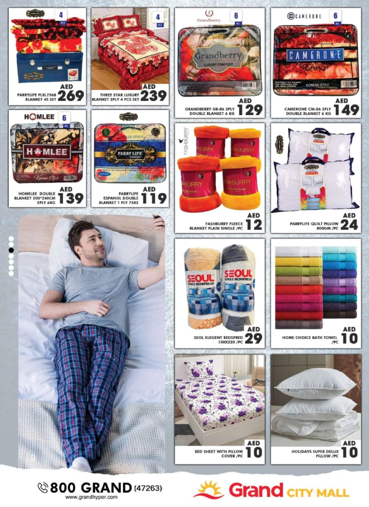 Grand-Hypermarket-Discounts-Al-Quoz-July-15-2024-5