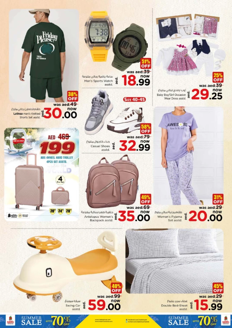 NESTO-Deals-Muweillah-July-15-2024-10
