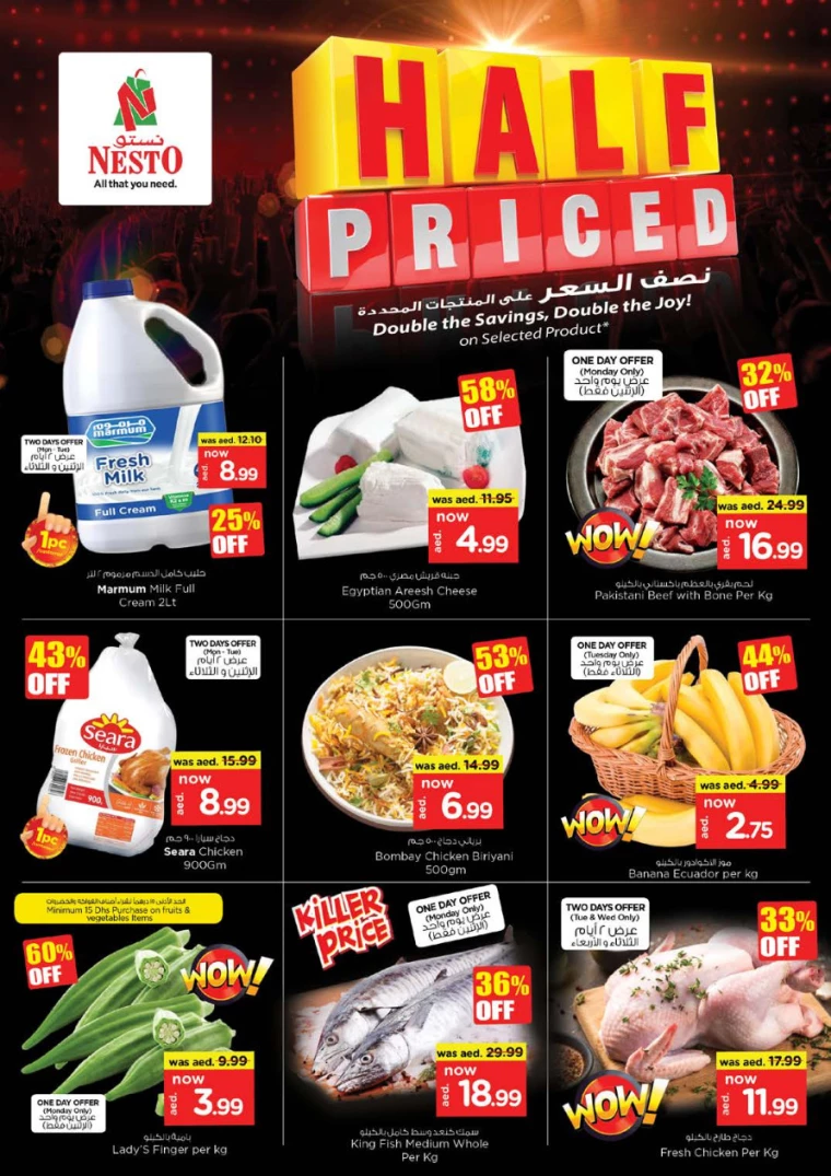 NESTO-Deals-Muweillah-July-15-2024-2