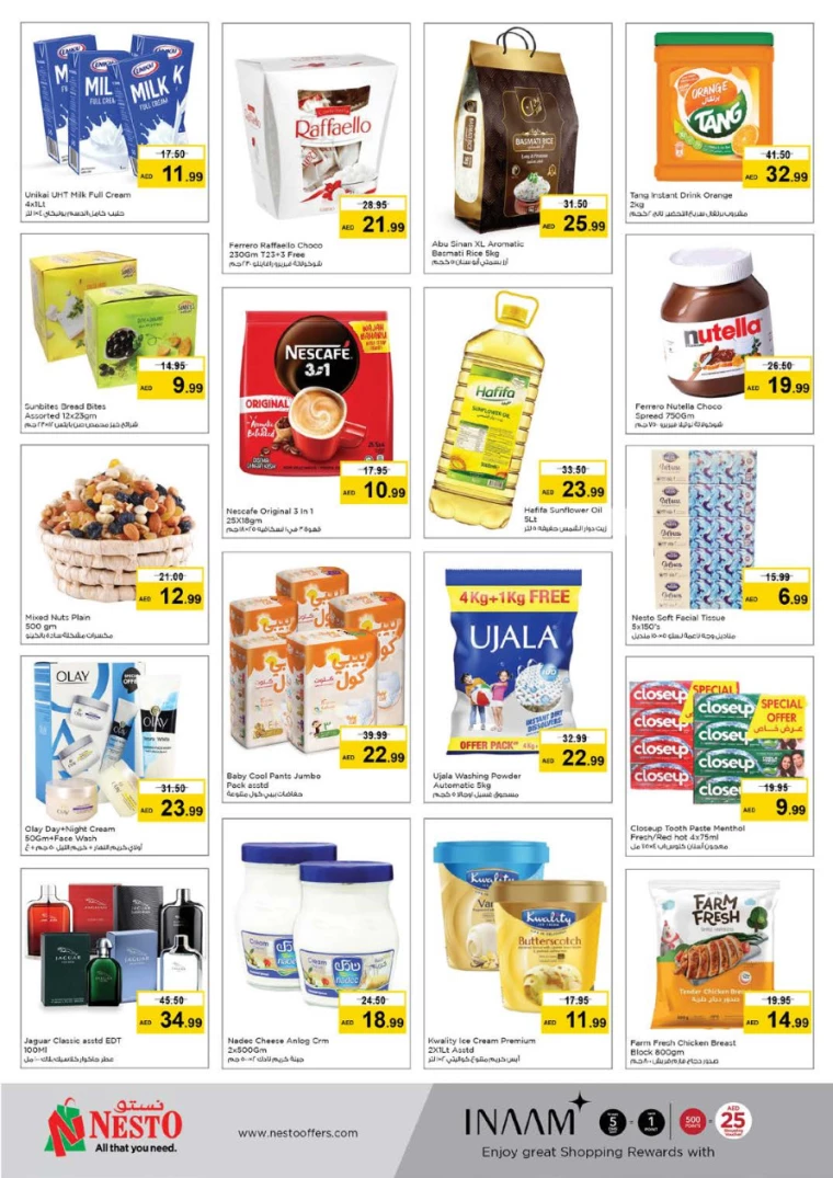 NESTO-Deals-Muweillah-July-15-2024-4