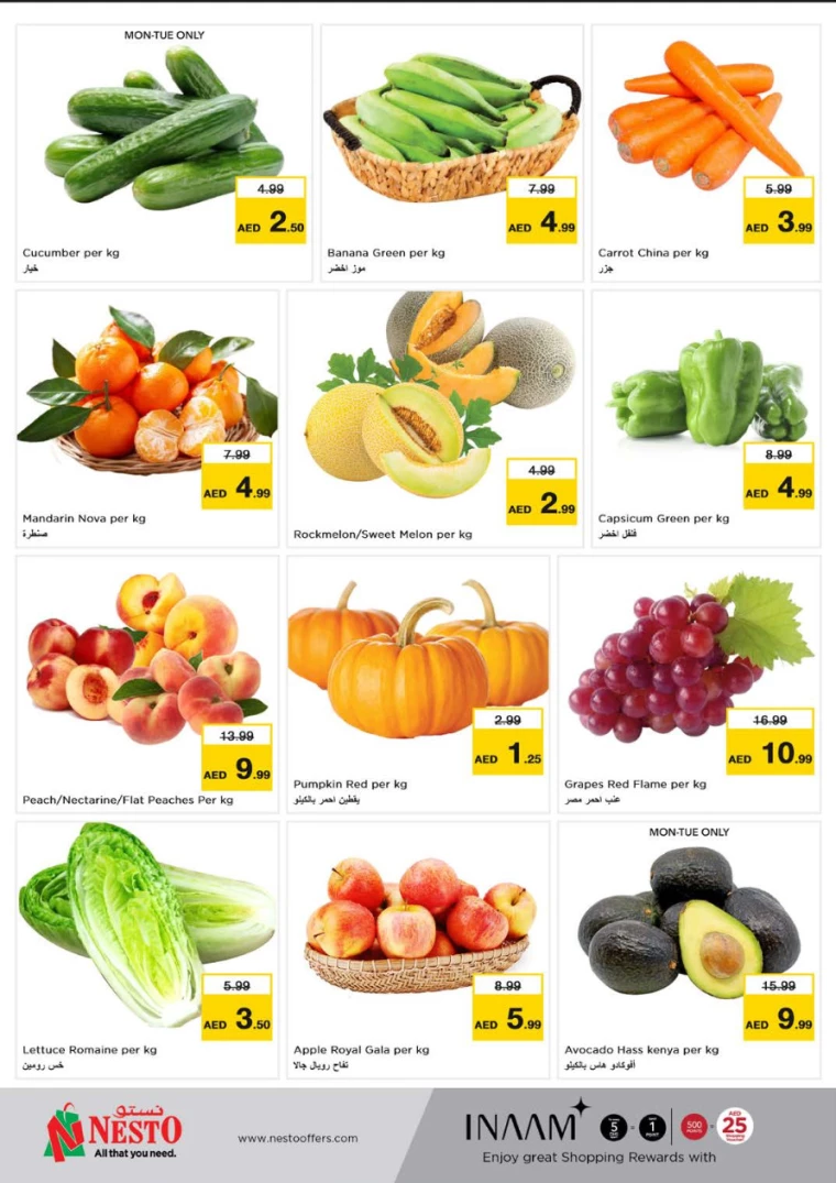 NESTO-Deals-Muweillah-July-15-2024-9