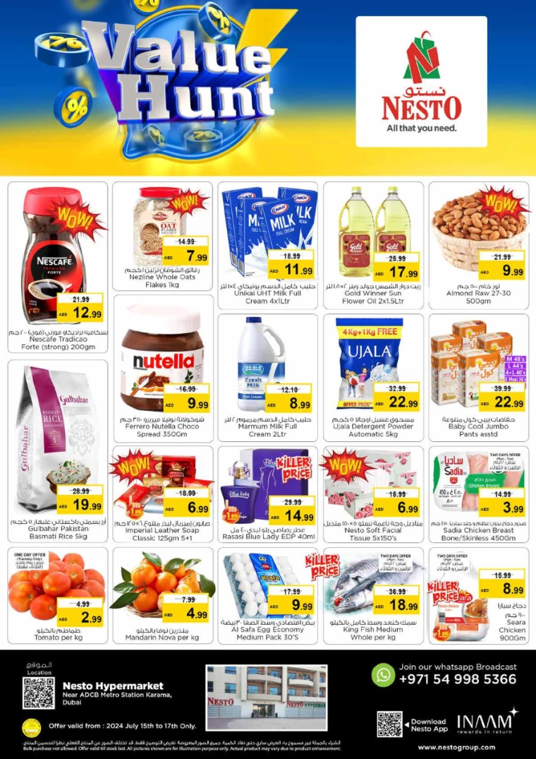 NESTO-Offers-Karama-July-15-2024-0