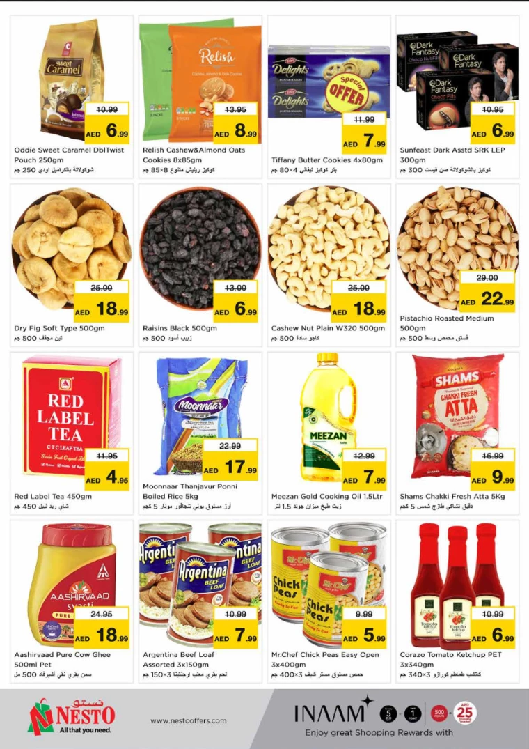 NESTO-Offers-Karama-July-15-2024-4