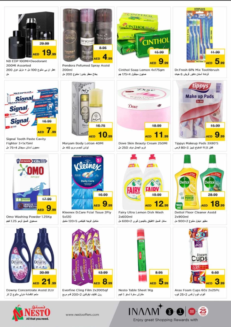 NESTO-Offers-Karama-July-15-2024-5