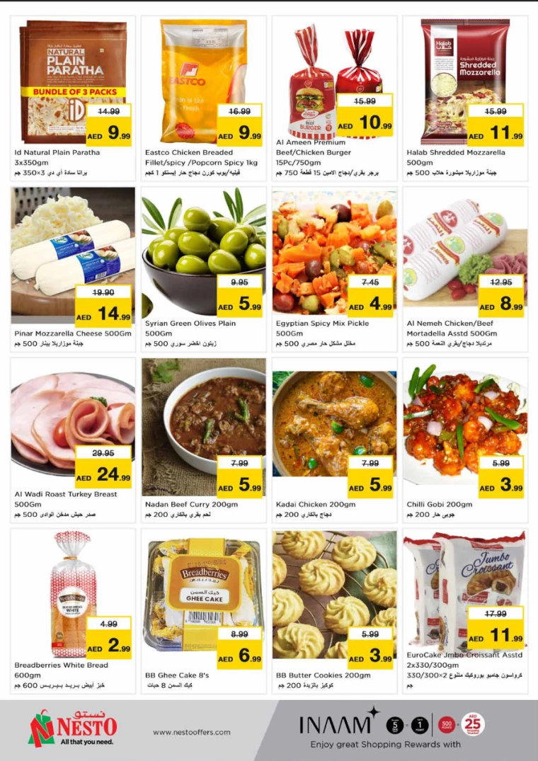NESTO-Offers-Karama-July-15-2024-6