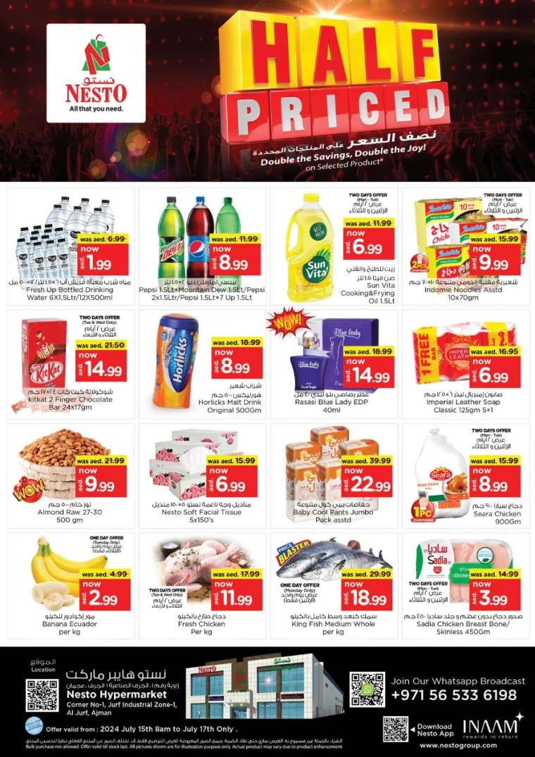 NESTO-Deals-Jurf-July-15-2024-0