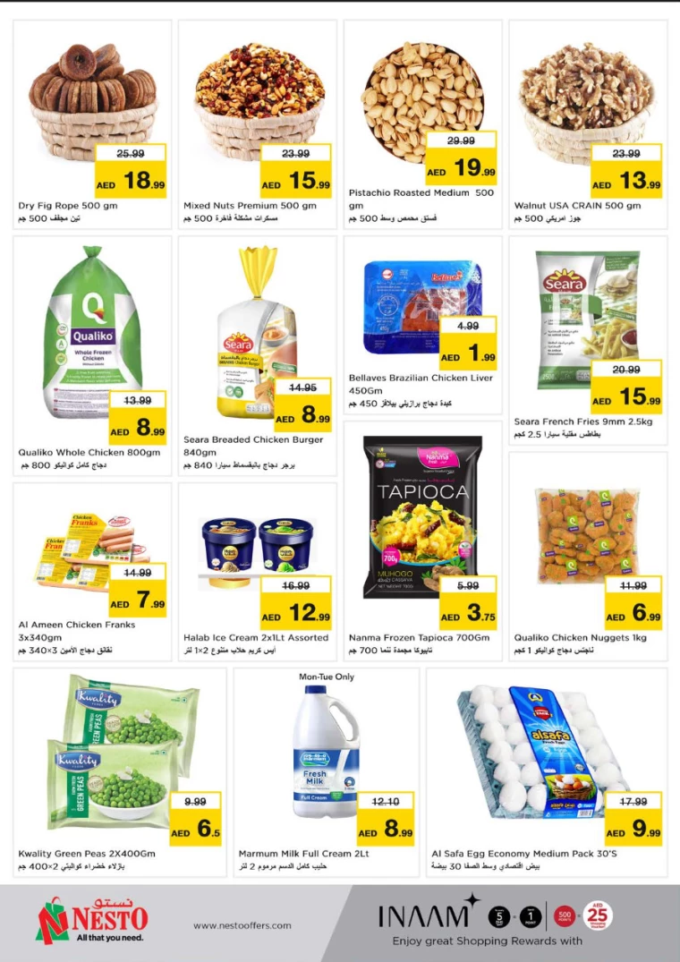 NESTO-Deals-Jurf-July-15-2024-2
