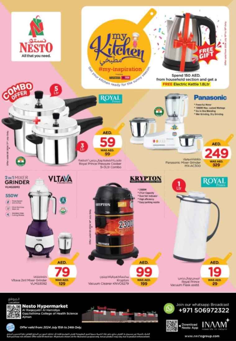 NESTO-Deals-Hamidiya-1&Al-Raqaib-July-15-2024-24-0