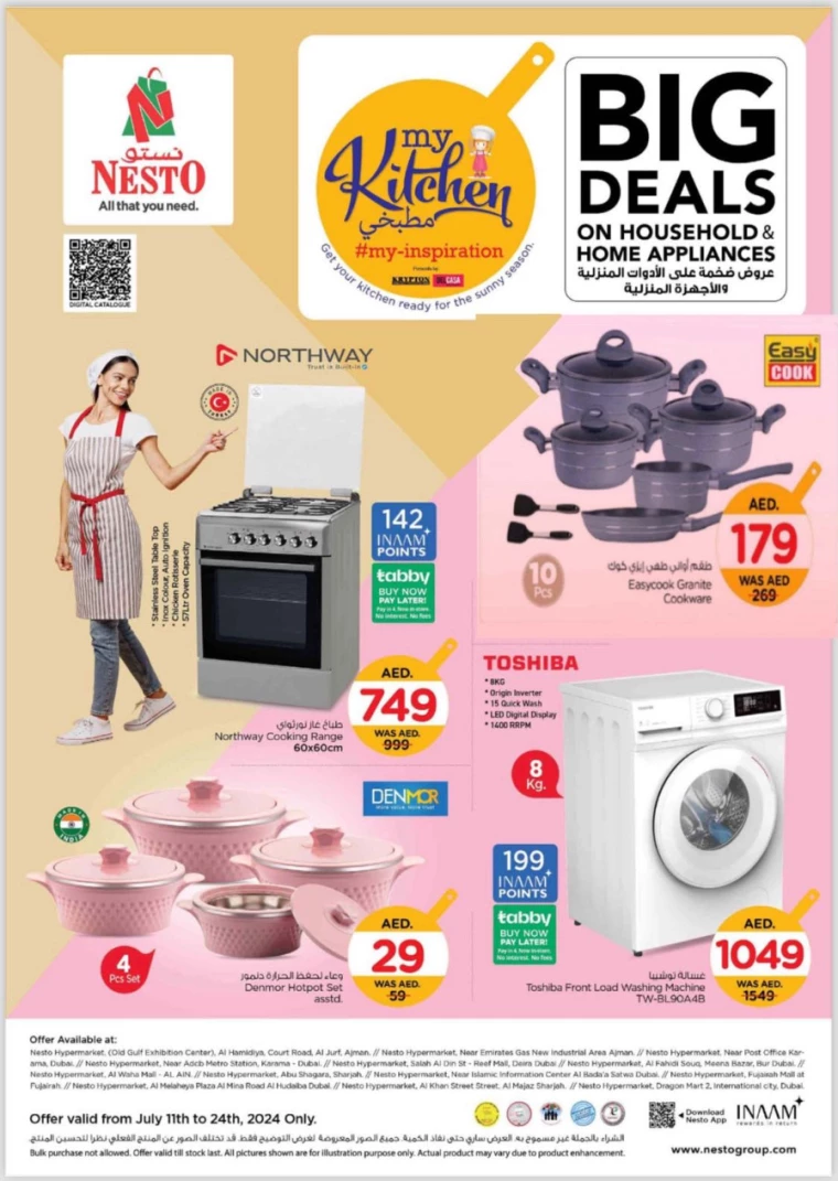NESTO-Deals-Hamidiya-1&Al-Raqaib-July-15-2024-24-1
